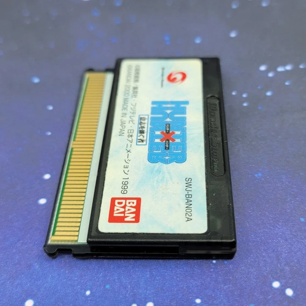 Hunter‎ x Hunter Ishi o Tsugomono (Bandai Wonderswan) JAPANESE Video Game 0124